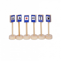 Дорожные знаки сервиса, 6 шт. (Paremo, PE1117-2) - миниатюра